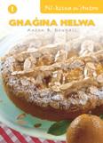 Għaġina Ħelwa No. 1