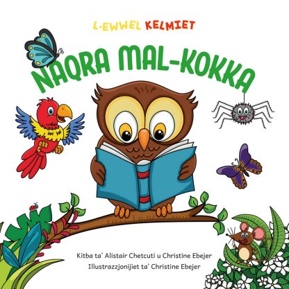 Naqra-mal-kokka