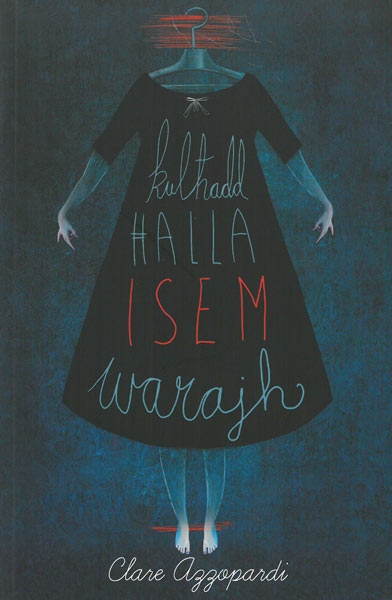 Kulhadd halla isem warajh