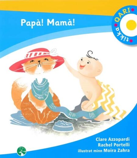 Tikka Qari - Papà! Mamà!