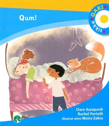 Tikka Qari - Qum!