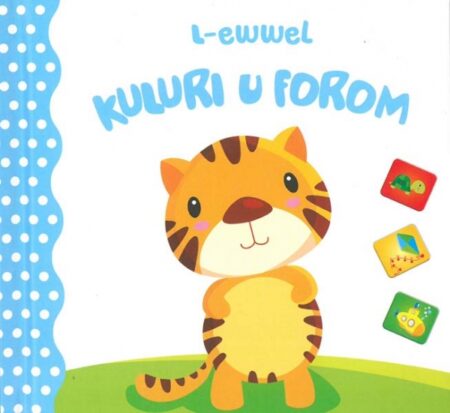L-ewwel kuluri u forom