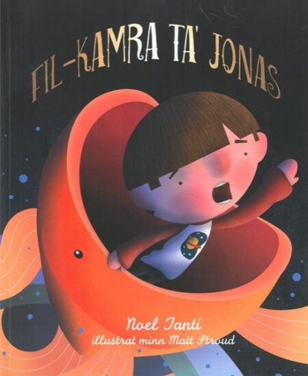 Fil-Kamra ta' Jonas