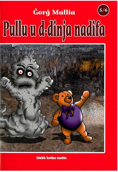 Pullu u d-dinja nadifa