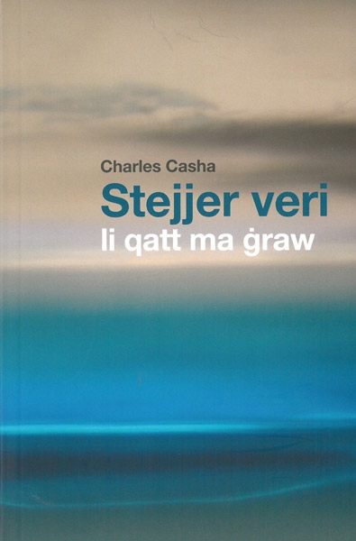 Stejjer veri li qatt ma ġraw