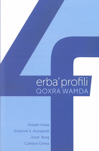 Erba' profili qoxra wahda