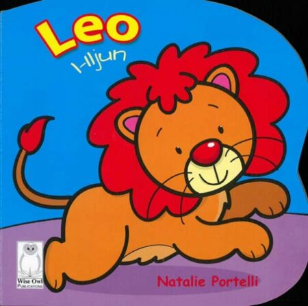 Leo l-Iljun