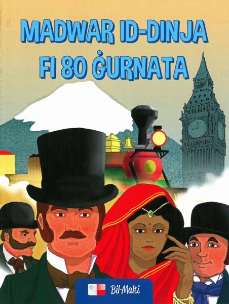 Madwar id-Dinja fi 80 gurnata