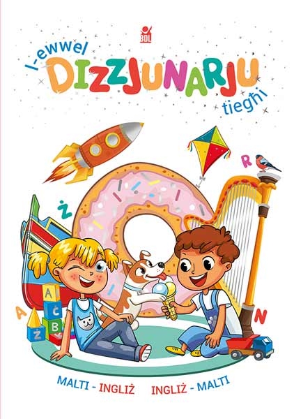L-Ewwel Dizzjunarju Tiegħi