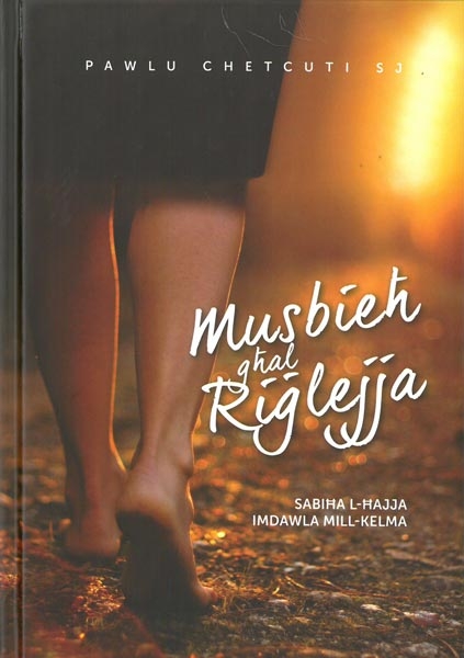 Musbieh ghal Riglejja