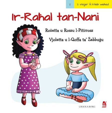Ir-Raħal tan-Nani 1