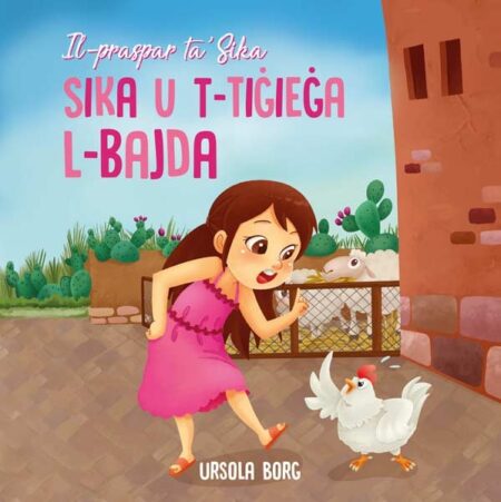 Sika u t-Tigiega l-Bajda