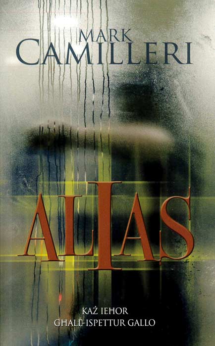 Alias
