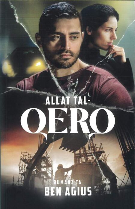 Allat tal-Qero