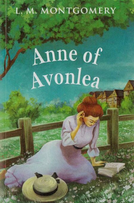 Anne of Avonlea