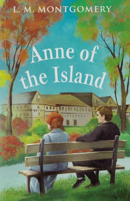 Anne of the Island