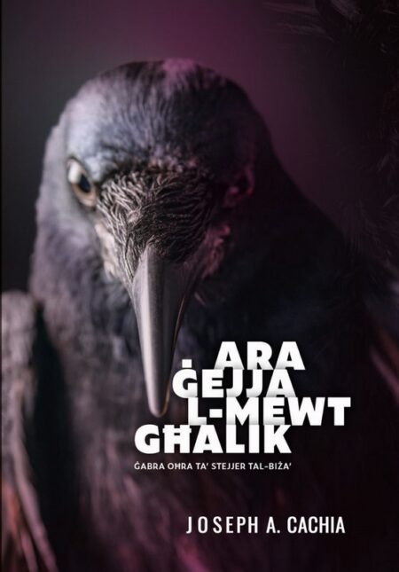 Ara Ġejja l-Mewt Għalik