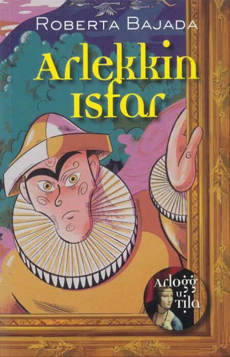 Arlekkin Isfar