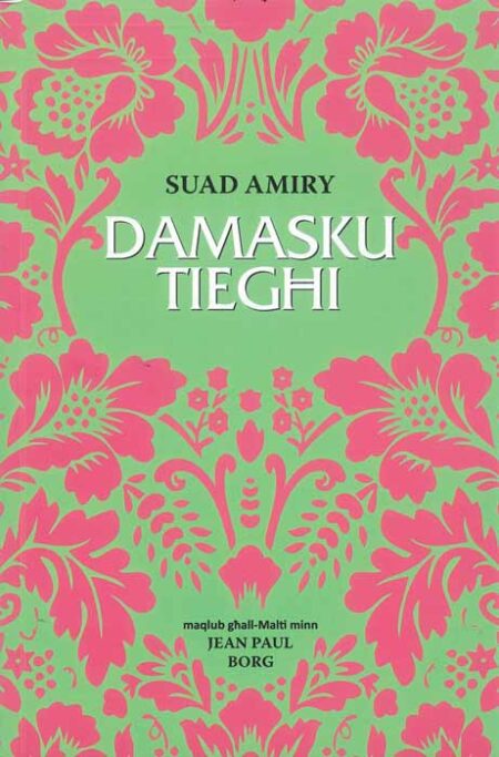 Damasku Tiegħi