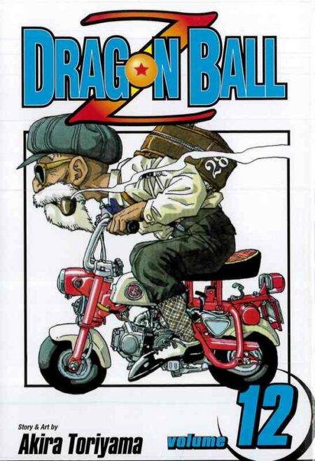 Dragon Ball Z Vol. 12