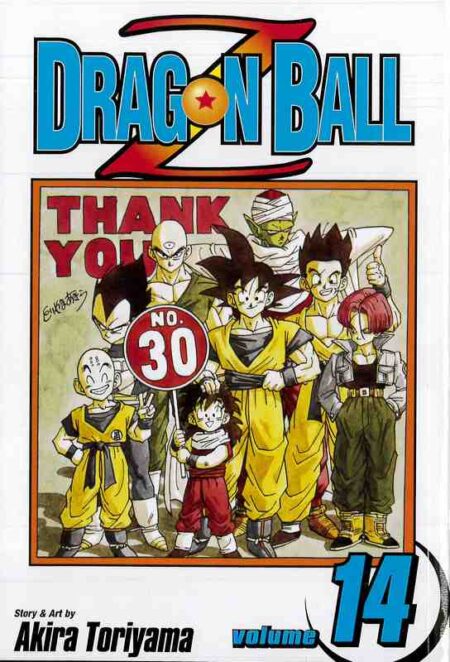 Dragon Ball Z Vol. 14