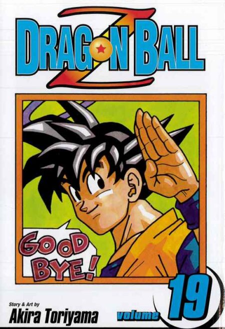 Dragon Ball Z Vol. 19