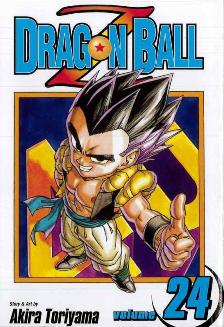 Dragon Ball Z Vol. 24