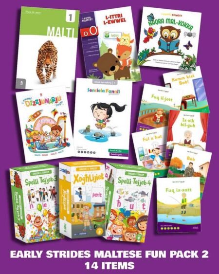 Early Strides Maltese Fun Pack