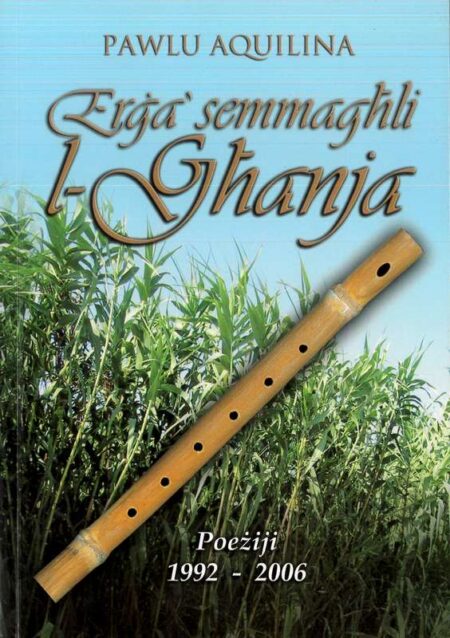 Erġa' Semmagħli l-Għanja