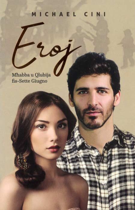 Eroj