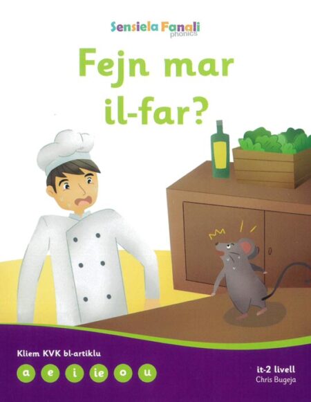 Sensiela Fanali Vjola - Fejn mar il-far?