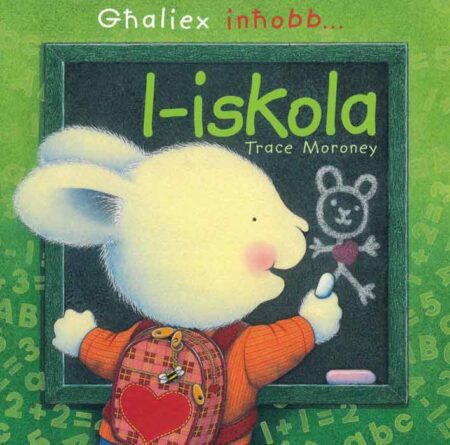 Għaliex inħobb... l-iskola