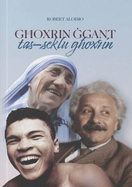 Għoxrin Ġgant tas-Seklu Għoxrin