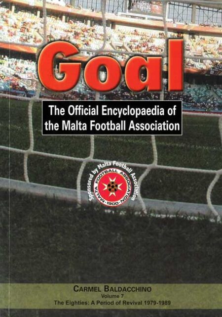 Goal Volume 7