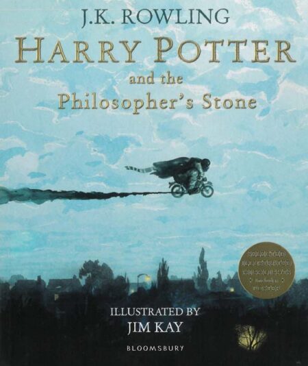 Harry Potter and the Philosopher's Stone: Illustrated Edition