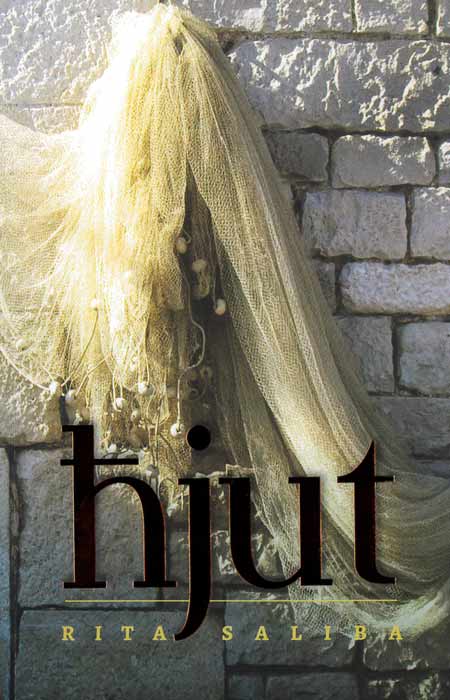 Ħjut