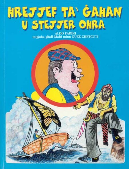 Ħrejjef ta' Ġaħan u Stejjer Oħra