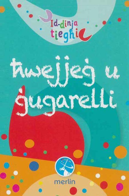 Ħwejjeġ u ġugarelli (Leħħiet)