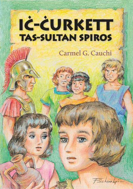Iċ-Ċurkett tas-Sultan Spiros