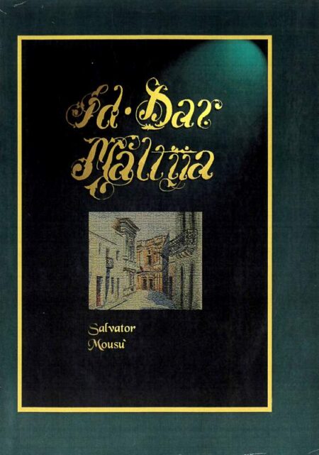 Id-Dar Maltija (Paperback)