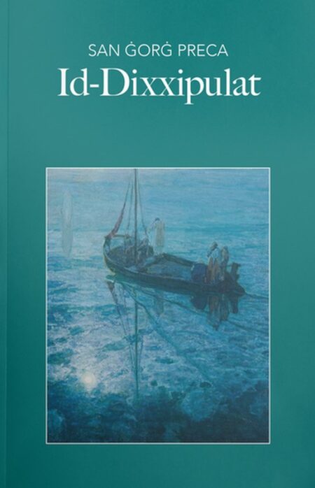 Id-Dixxipulat