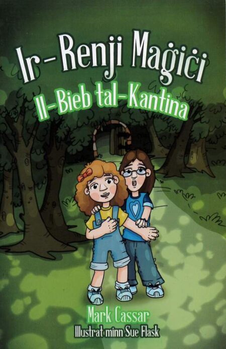 Ir-Renji Maġiċi: Il-Bieb tal-Kantina