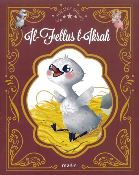 Il-Fellus l-Ikrah