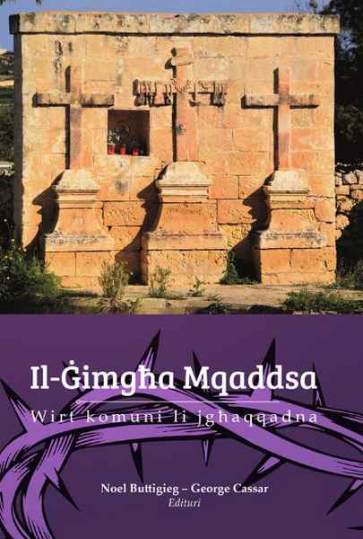 Il-Ġimgħa Mqaddsa