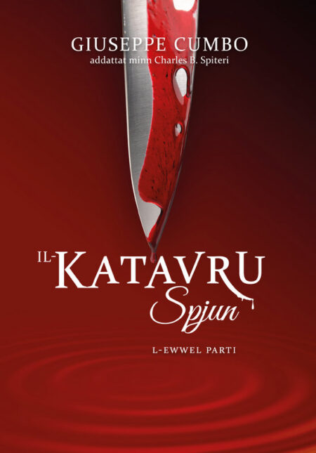 Il-Katavru Spjun: L-Ewwel Parti