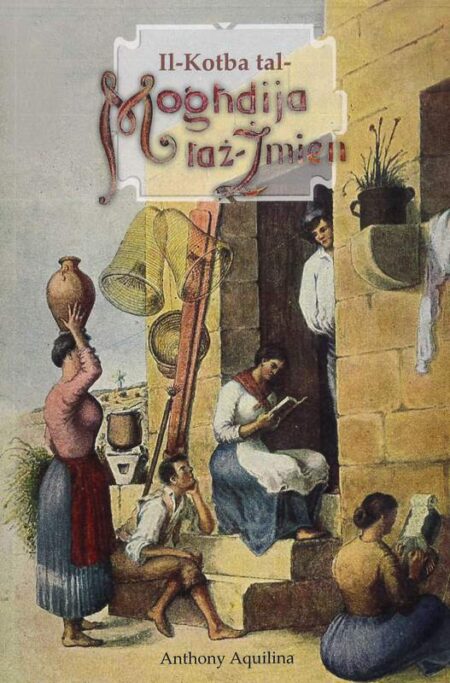 Il-Kotba Mogħdija taż-Żmien