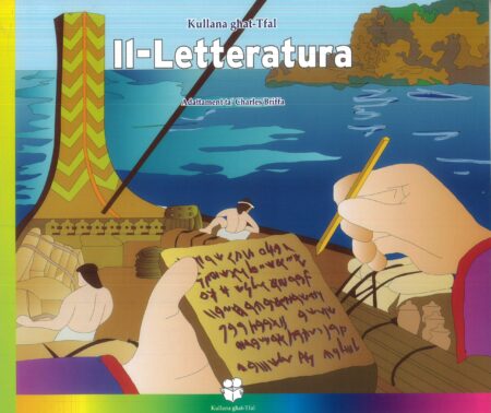 Kullana għat-Tfal: Il-Letteratura