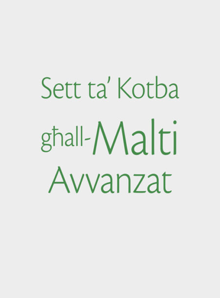Sett ta' Kotba għall-Malti Avvanzat