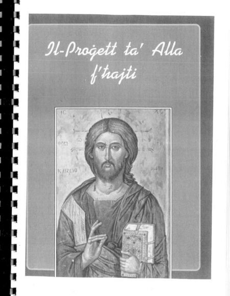 Il-Proġett ta' Alla f'Ħajti