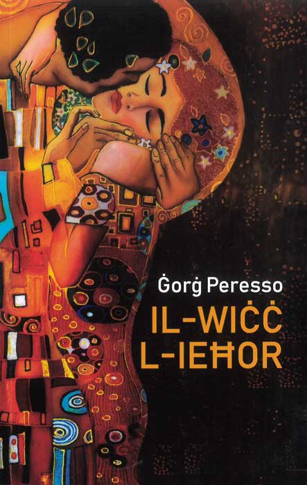 Il-Wiċċ l-Ieħor